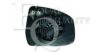 EQUAL QUALITY RD00495 Mirror Glass, outside mirror